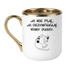 KUBEK "JA NIE PIJĘ, JA DEZYNFEKUJĘ RANY DUSZY."