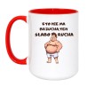 Kubek duży biało-czerwony 450 ml z humorystycznym wzorem, świetny do herbaty