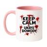 Kubek z czarnym humorem KEEP CALM I UKRYJ DOWODY