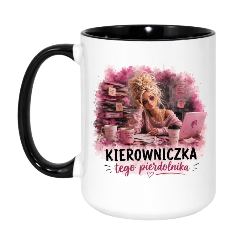 kubek office humor dla kobiety