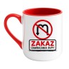 Kubek bez cenzury „Zakaz Zawracania Dupy” – śmieszny prezent do pracy i domu