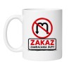 Chamski kubek „Zakaz Zawracania Dupy” – śmieszny prezent do pracy i domu