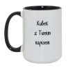 Kubek z humorem personalizowany – nadruk z Twoim napisem na zamówienie.