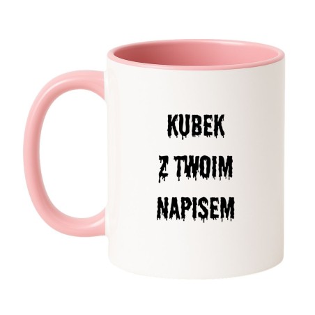 Kubek z napisem horrorowym – kup online, straszny prezent z humorem
