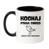 Kubek biało-czarny 330 ml z zabawnym nadrukiem – humorystyczny prezent dla znajomego, must-have kubek.