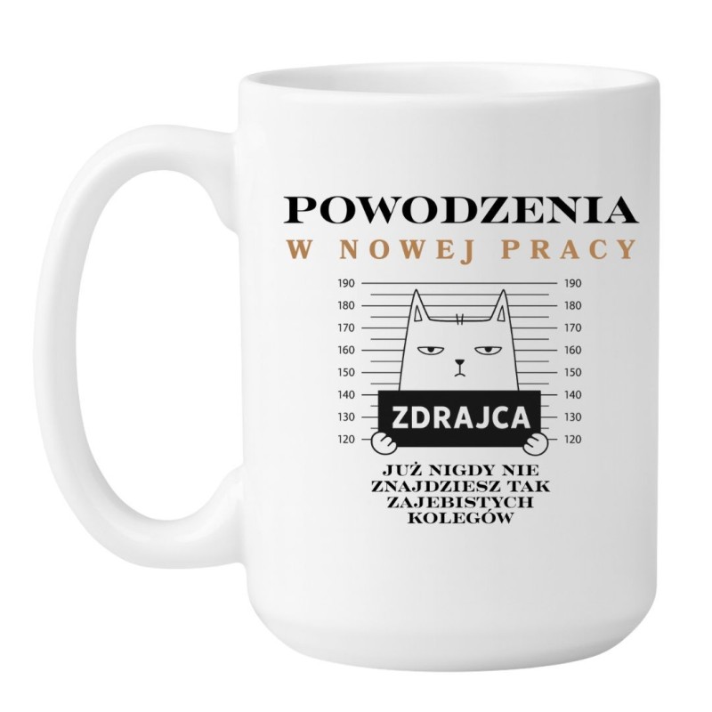 Kubek duży biały 450 ml z nadrukiem bez cenzury – śmieszny kubek dla biura, doskonały gadżet do pracy.
