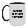 Kubek z dowolnym napisem – idealny gadżet na każdą okazję