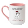 Kubek elegancki biało-różowy 330 ml z napisem – humorystyczny nadruk, must-have dla kobiet.
