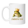 Śmieszny kubek biały 330 ml z grafiką żaby – zabawny kubek dla taty, must-have do kawy.