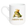 Kubek elegancki biały 330 ml z nadrukiem – oryginalny kubek z żabą, prezent dla ojca.