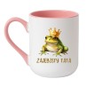 Kubek elegancki biało-różowy 330 ml z nadrukiem – zabawny motyw żaby, doskonały dla kawoszy.