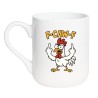 Śmieszny kubek F-CAW-F do kawy kup online