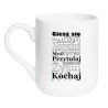 Kubek elegancki biały 330 ml z motywem inspiracyjnym – must-have dla kawoszy